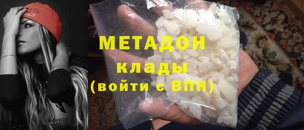 первитин Алзамай