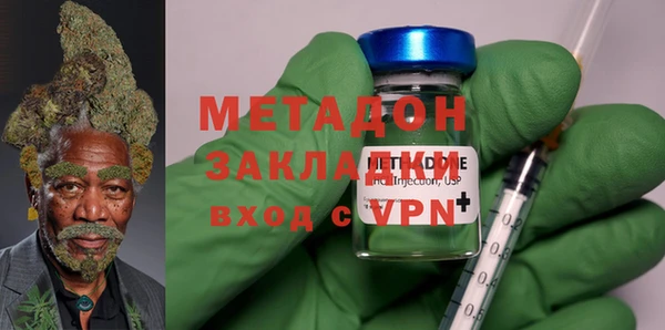 соль курить ск Алексин
