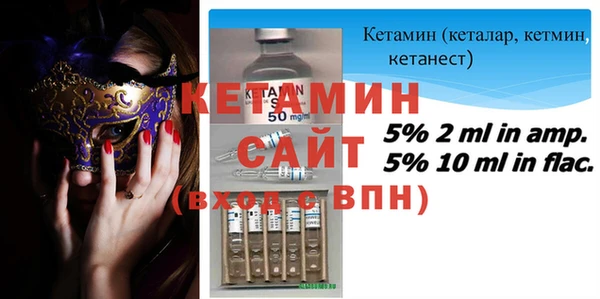 COCAINE Алексеевка