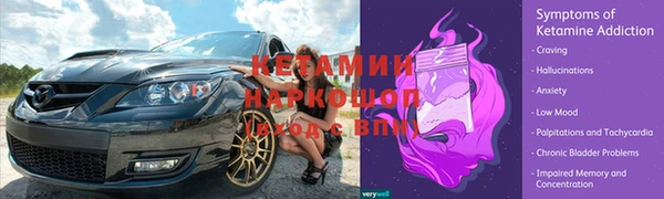 первитин Алзамай
