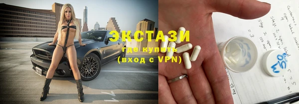 соль курить ск Алексин