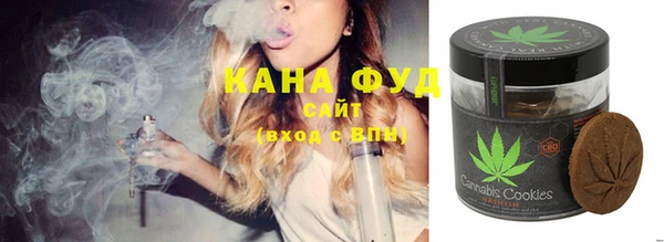 COCAINE Алексеевка