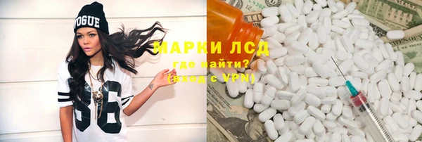 первитин Алзамай