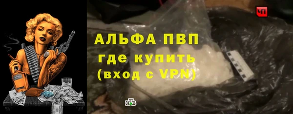 первитин Алзамай