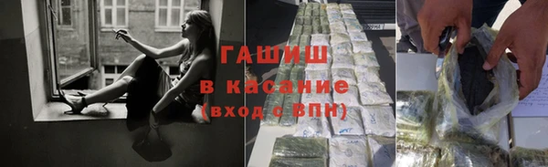 COCAINE Алексеевка