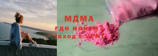 первитин Алзамай