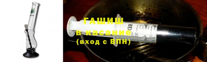 соль курить ск Алексин
