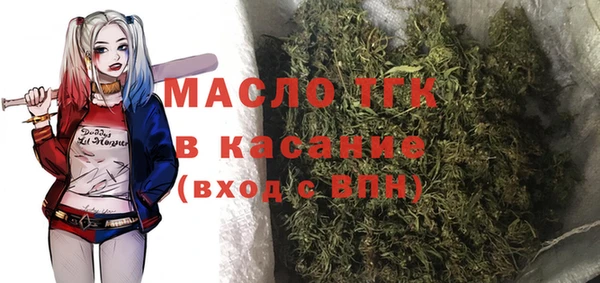 COCAINE Алексеевка