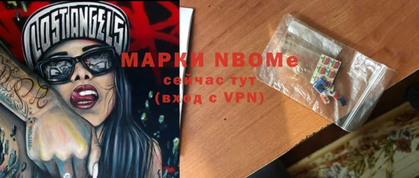 соль курить ск Алексин