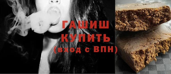 COCAINE Алексеевка